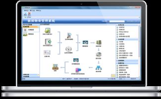百年東街攜手極致科技，開啟智慧物業服務新篇章